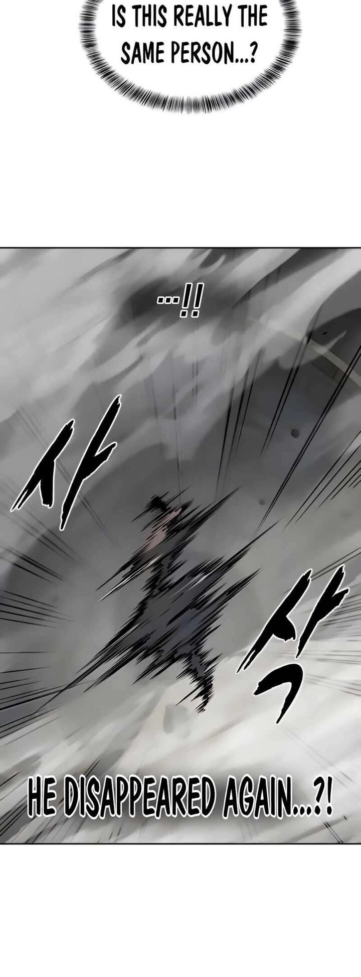 The Boy Of Death 255 34