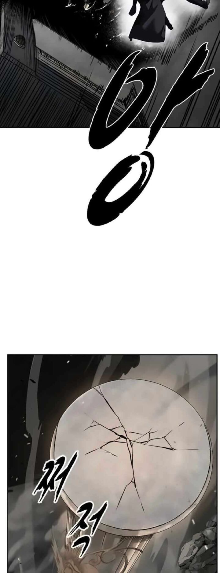 The Boy Of Death 255 55