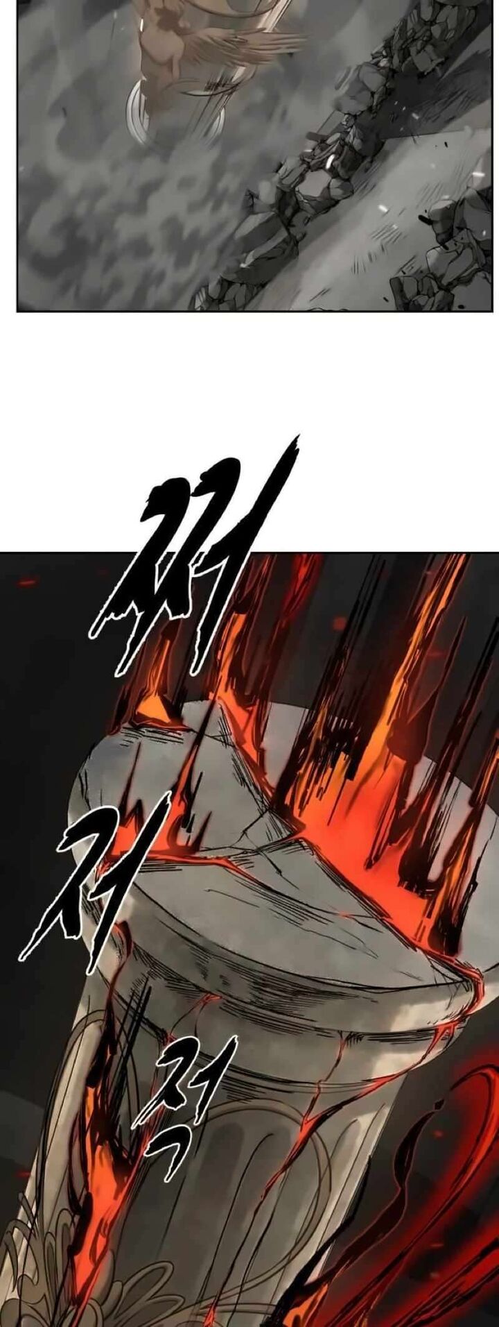 The Boy Of Death 255 56