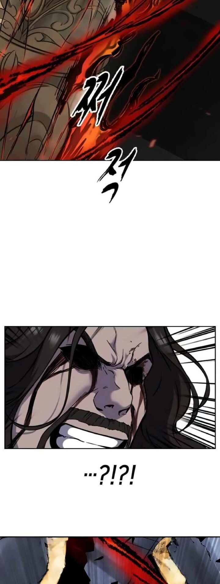 The Boy Of Death 255 57