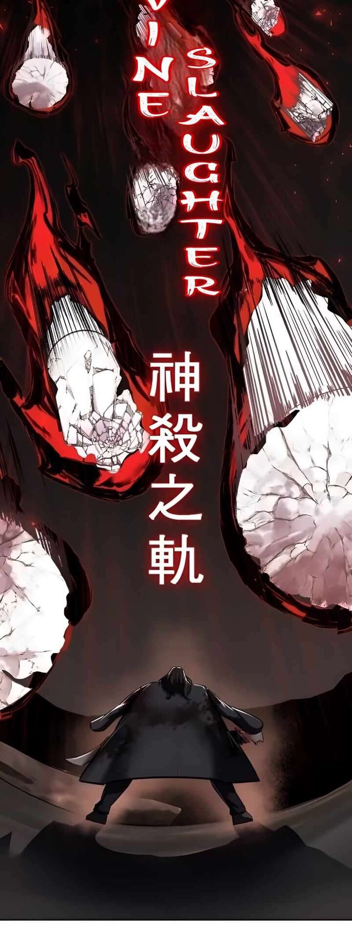 The Boy Of Death 255 63