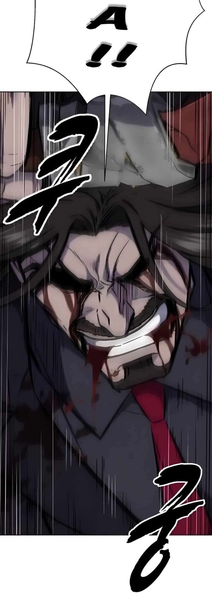 The Boy Of Death 255 71
