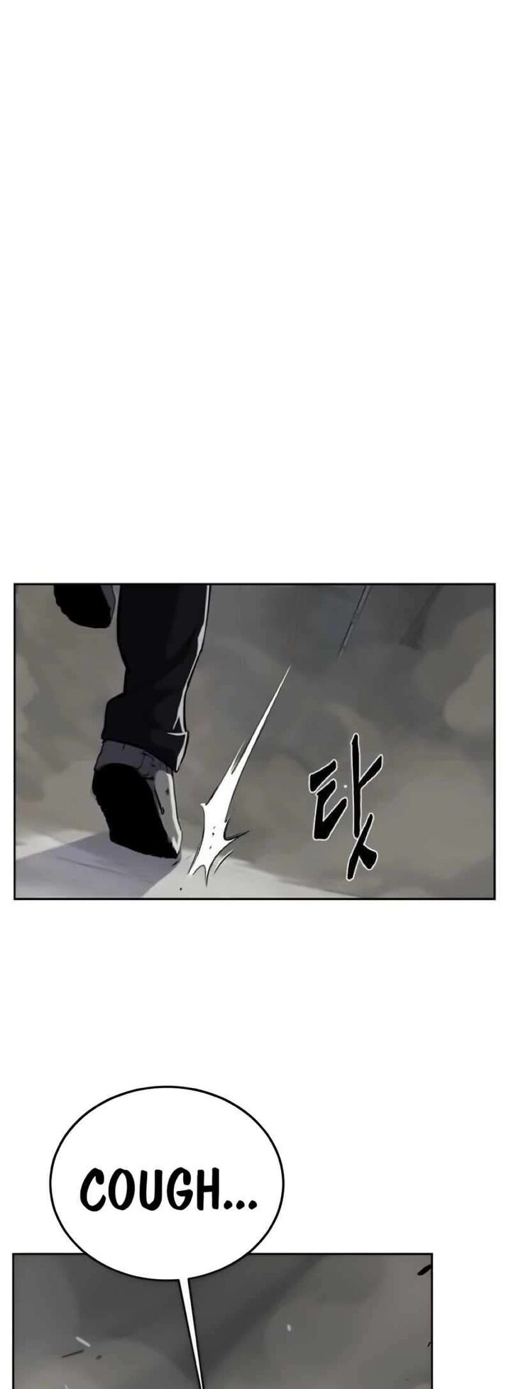 The Boy Of Death 255 72