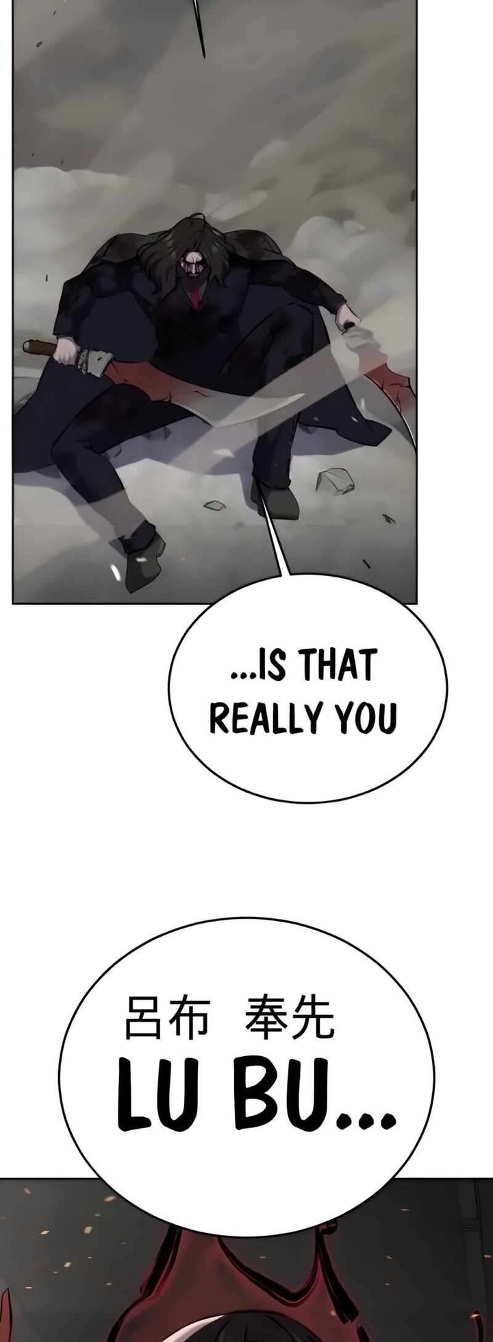 The Boy Of Death 255 73