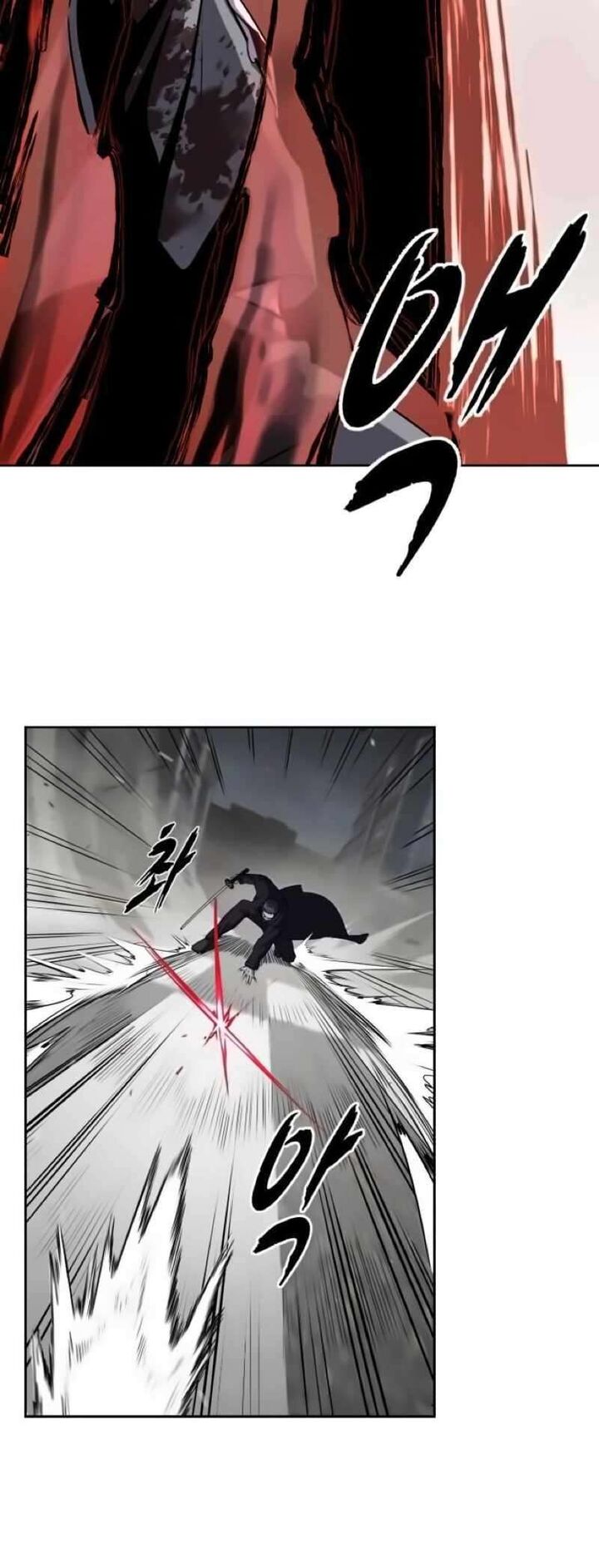 The Boy Of Death 257 22