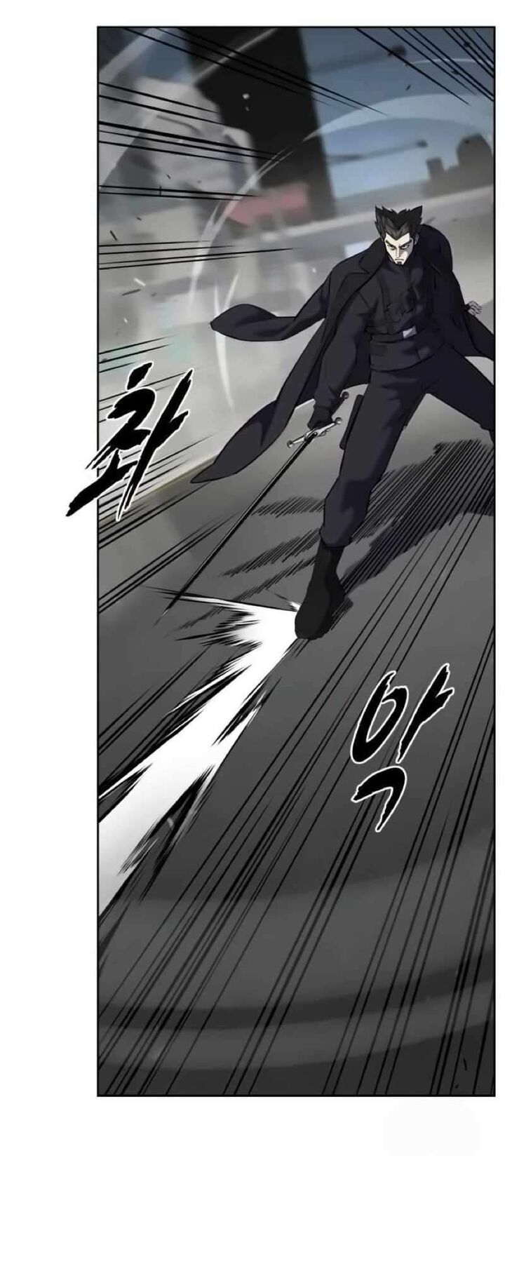 The Boy Of Death 257 95