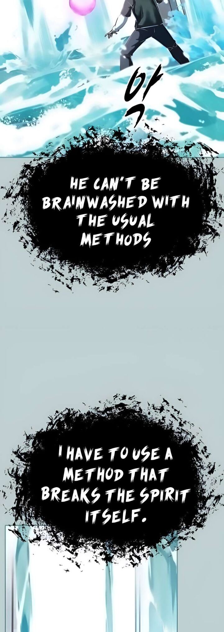 The Boy Of Death 258 52