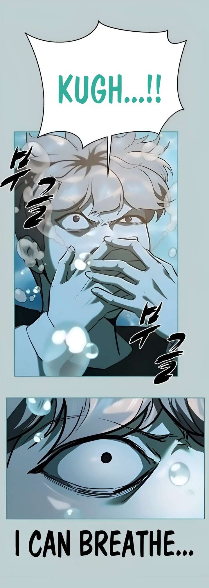 The Boy Of Death 258 55