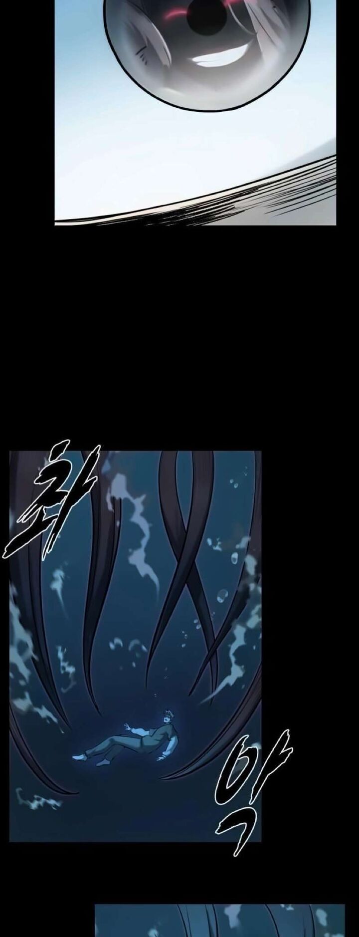 The Boy Of Death 258 76