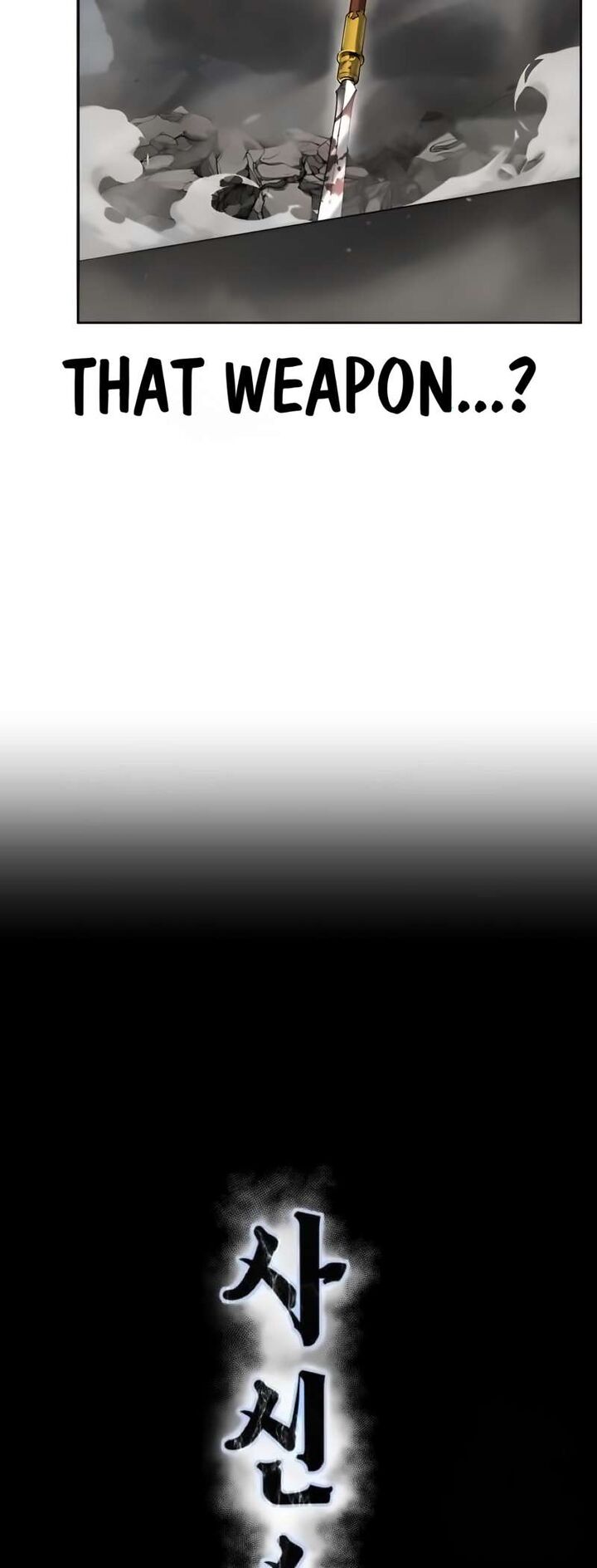 The Boy Of Death 258 8