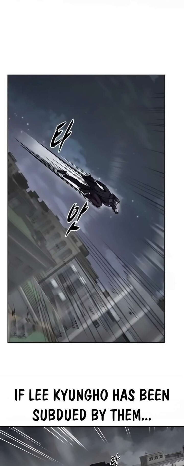The Boy Of Death 258 92