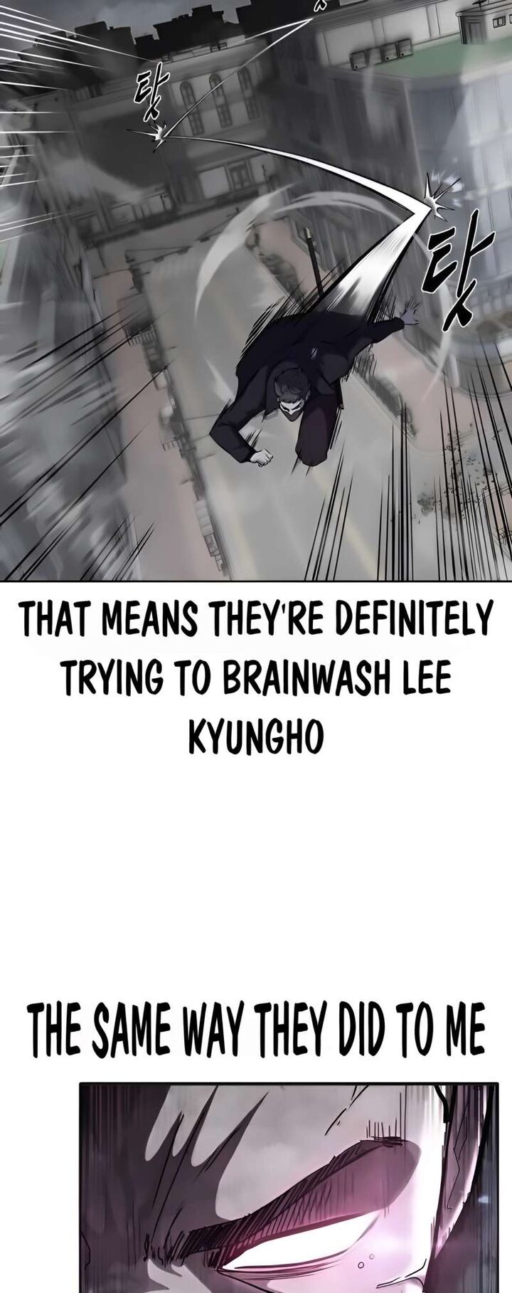 The Boy Of Death 258 93