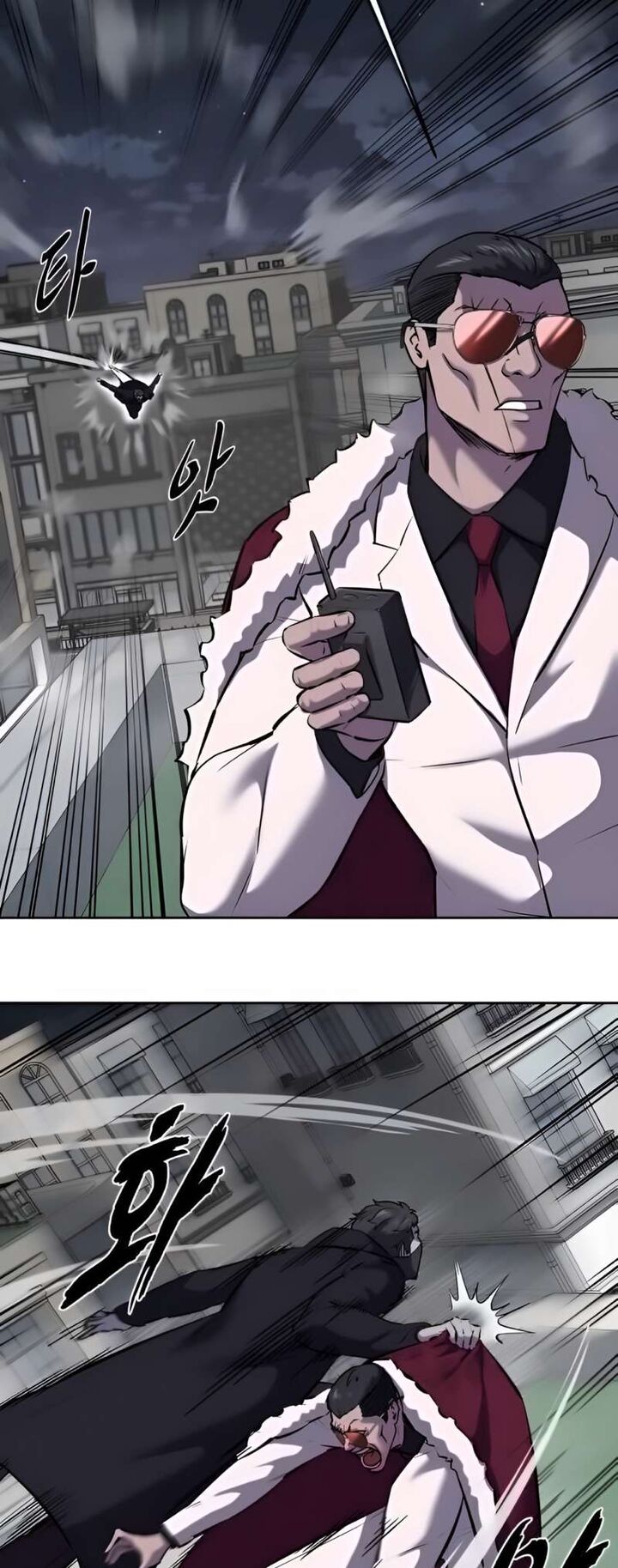 The Boy Of Death 258 97