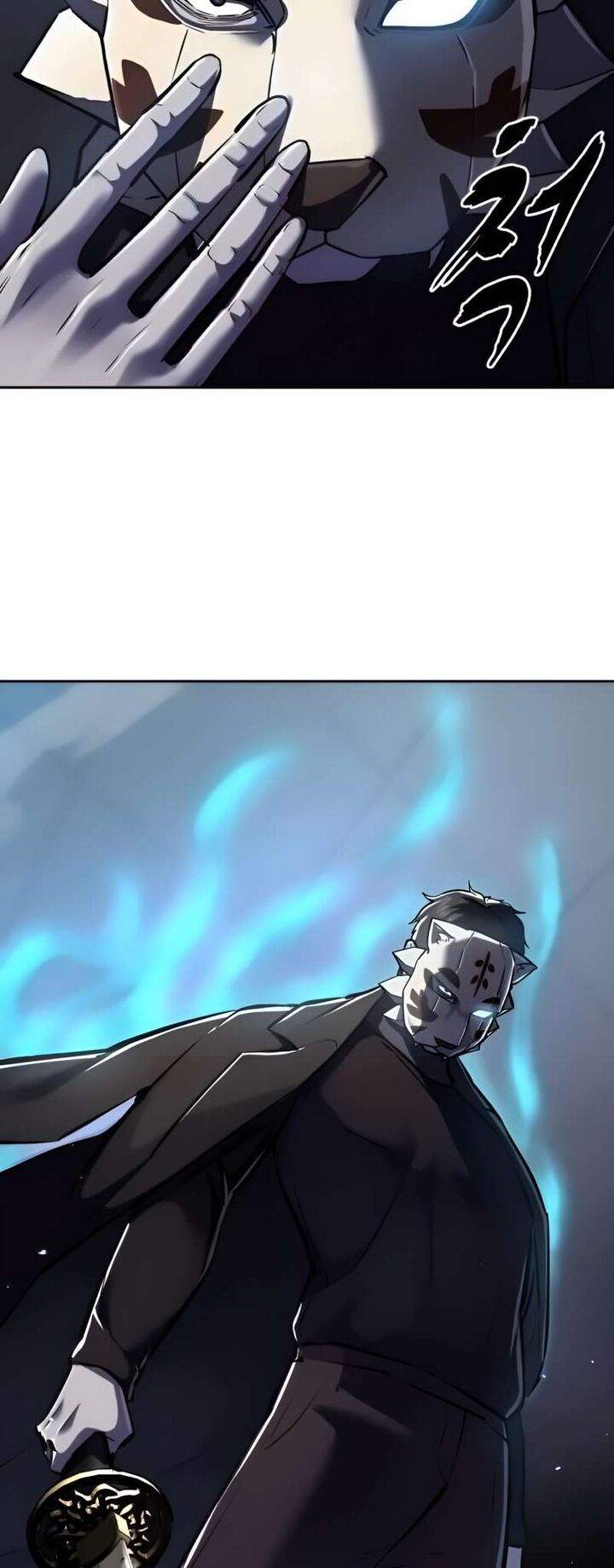 The Boy Of Death 260 100