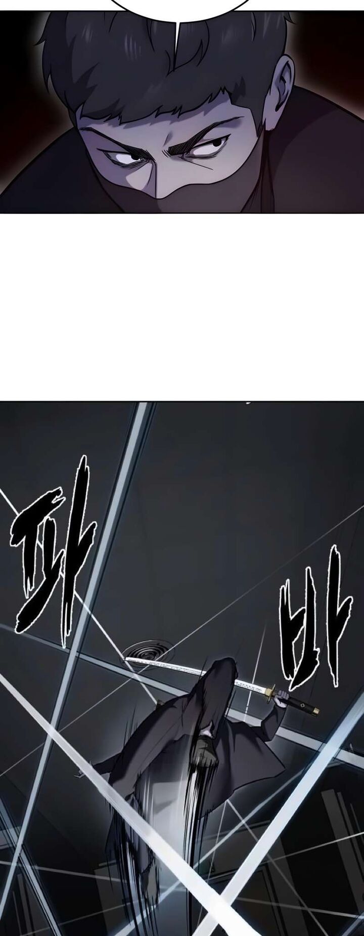 The Boy Of Death 260 18