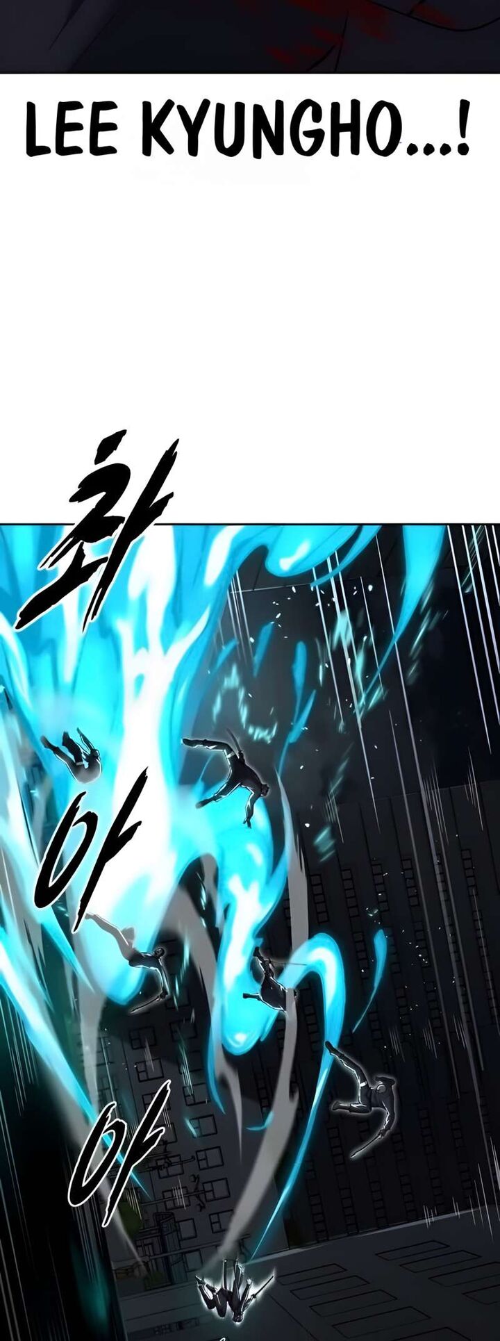The Boy Of Death 260 2