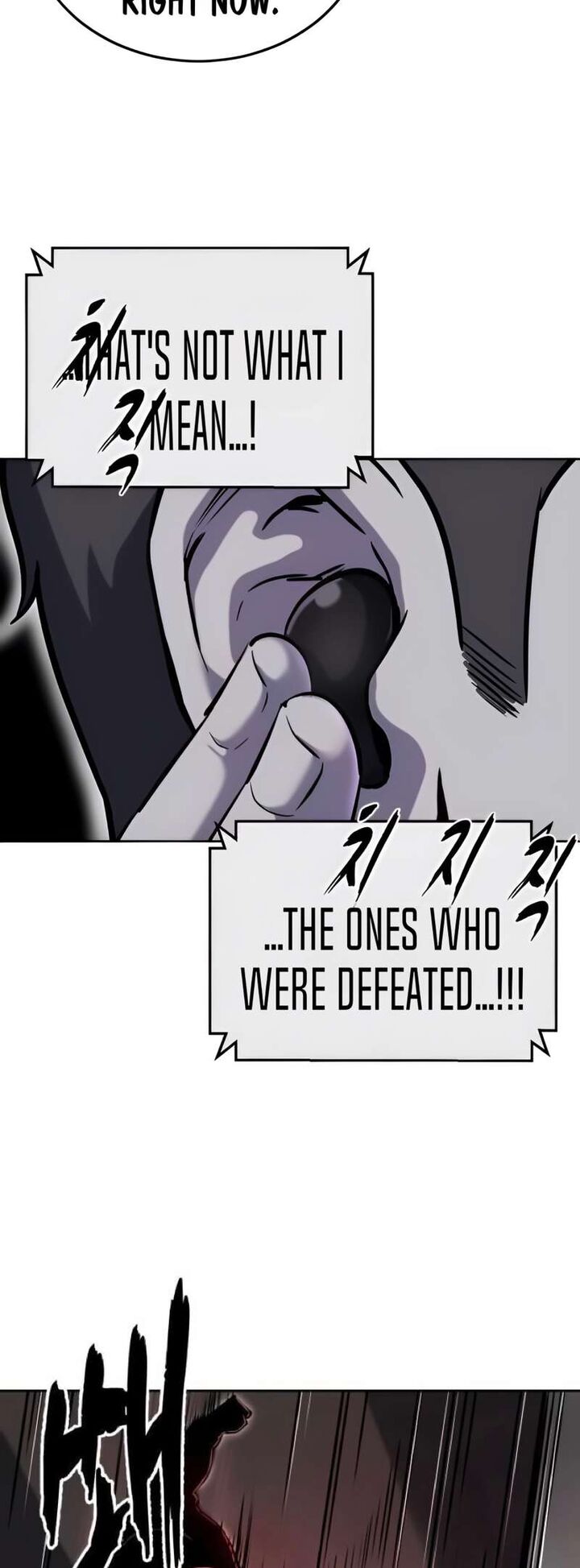 The Boy Of Death 260 46