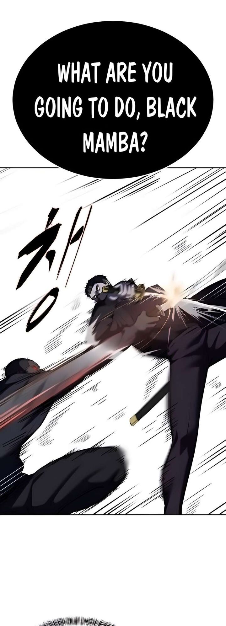 The Boy Of Death 260 62