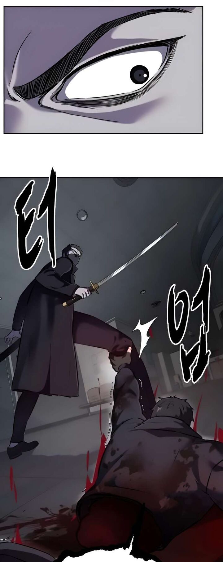 The Boy Of Death 260 67