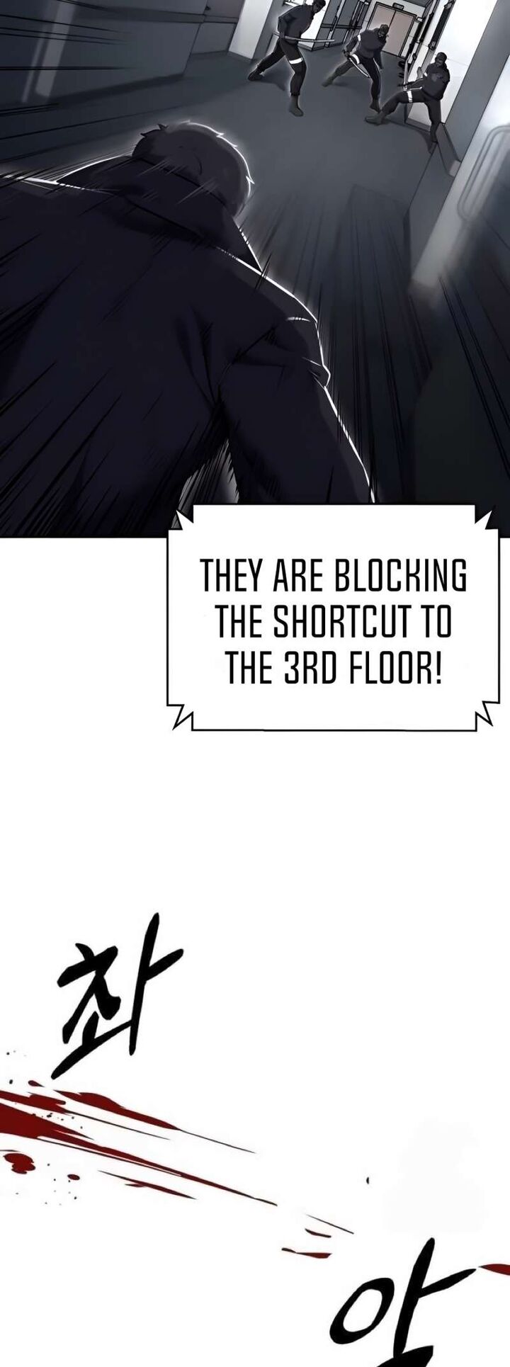 The Boy Of Death 260 7