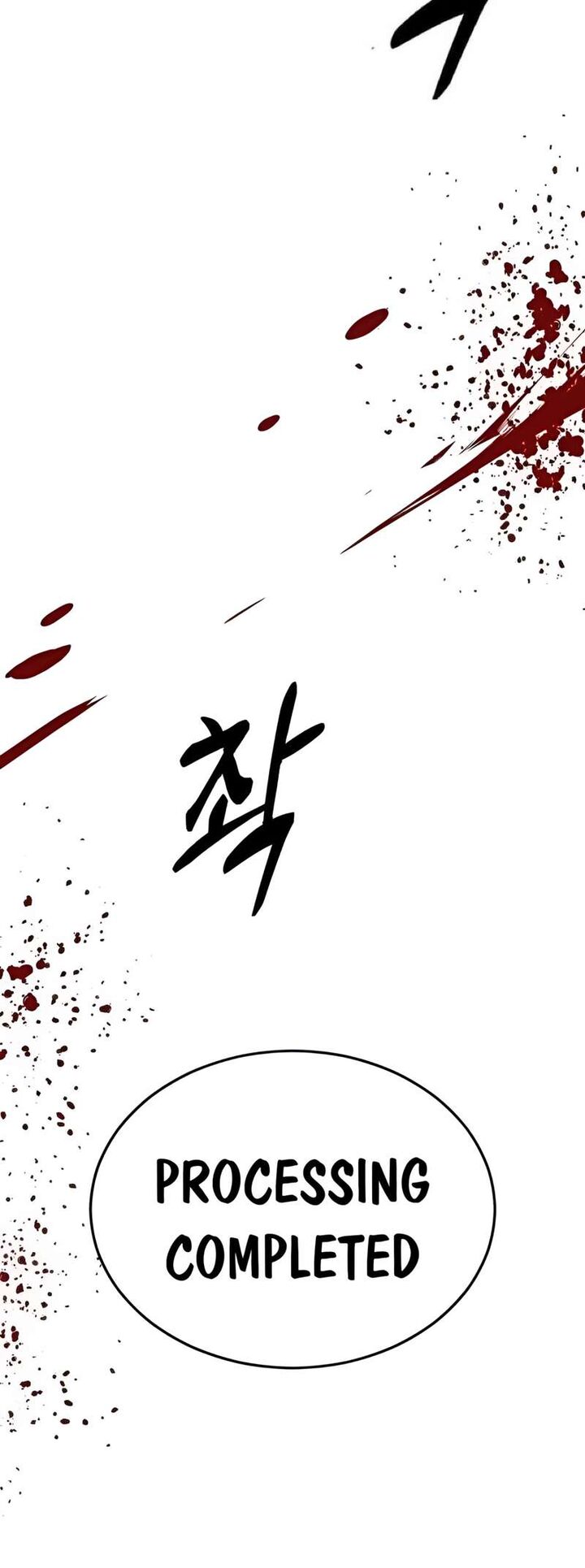 The Boy Of Death 260 8