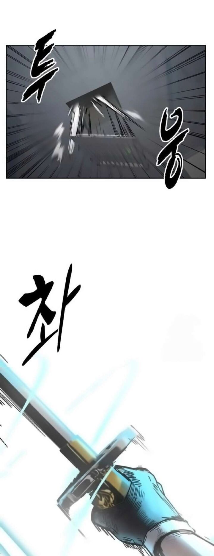 The Boy Of Death 260 81