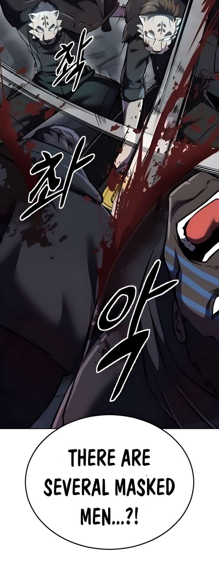 The Boy Of Death 260 87