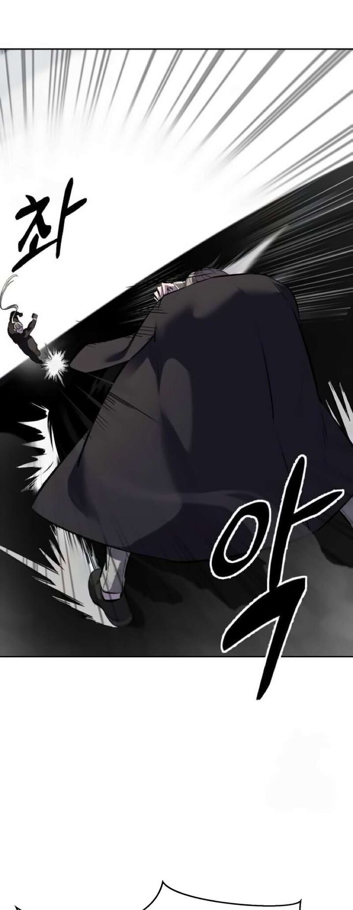 The Boy Of Death 261 102