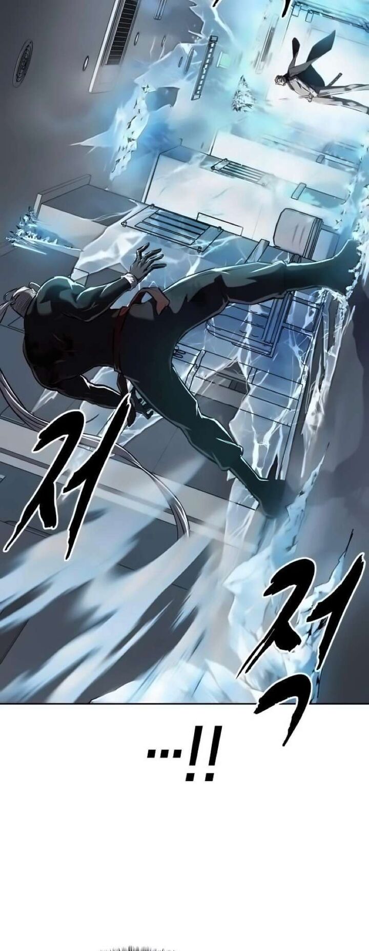 The Boy Of Death 261 107