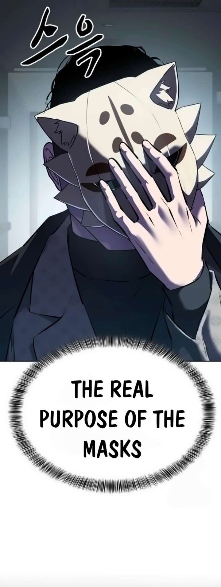 The Boy Of Death 261 110