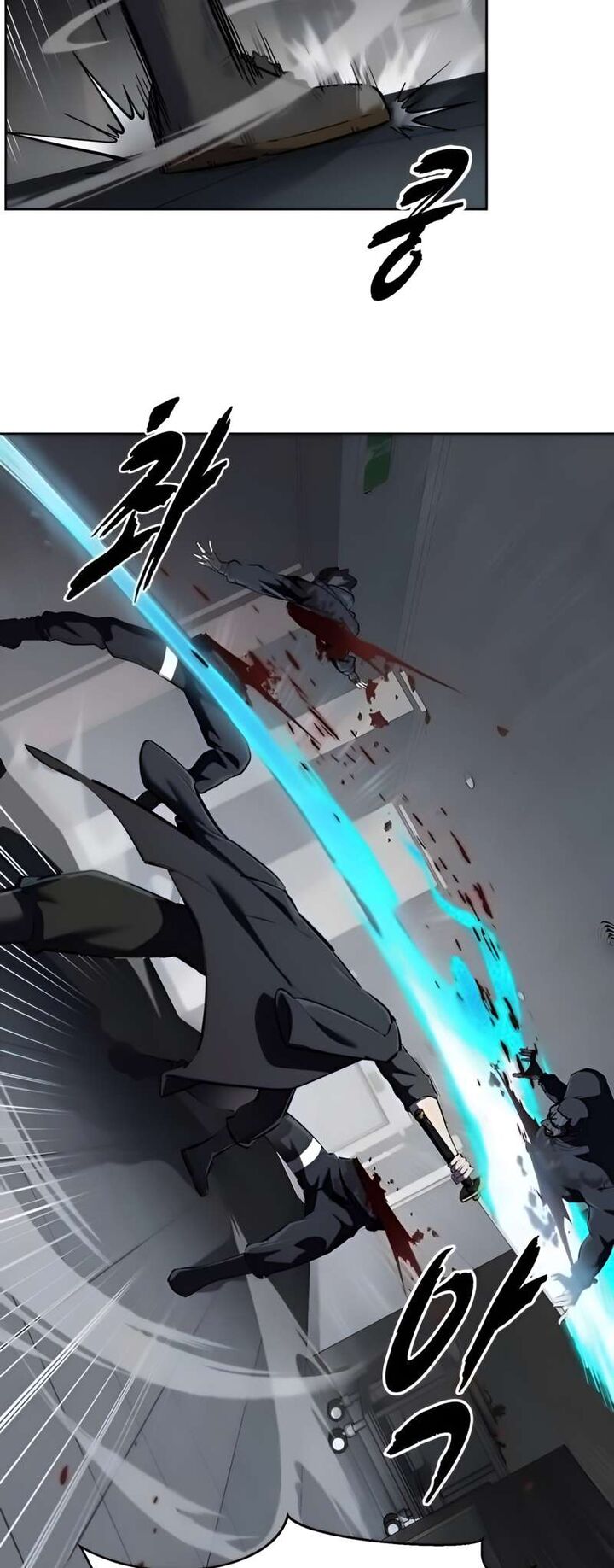 The Boy Of Death 261 19