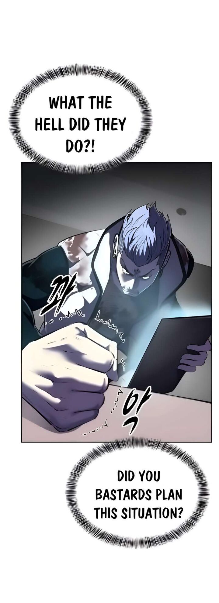 The Boy Of Death 261 26