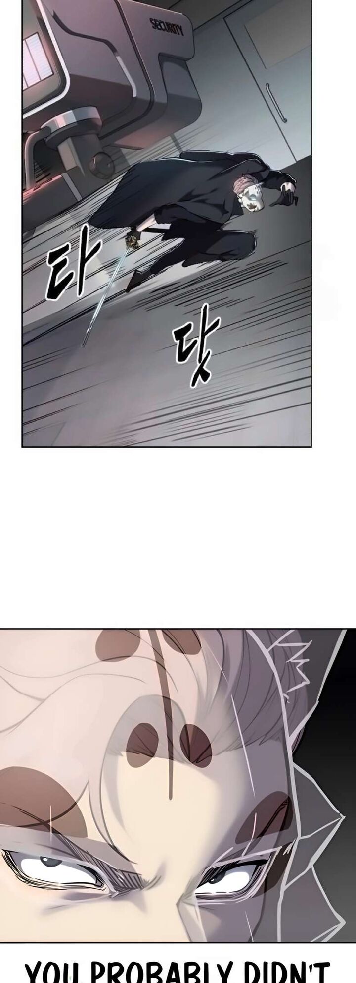 The Boy Of Death 261 28