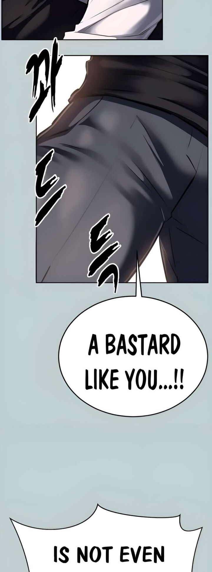 The Boy Of Death 261 51
