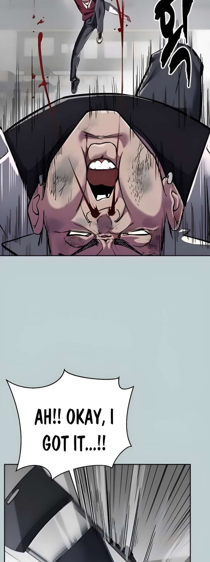 The Boy Of Death 261 58