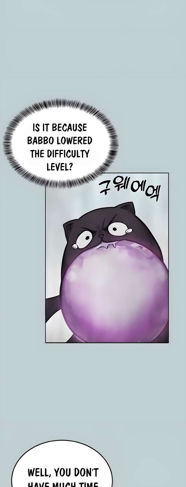The Boy Of Death 261 69