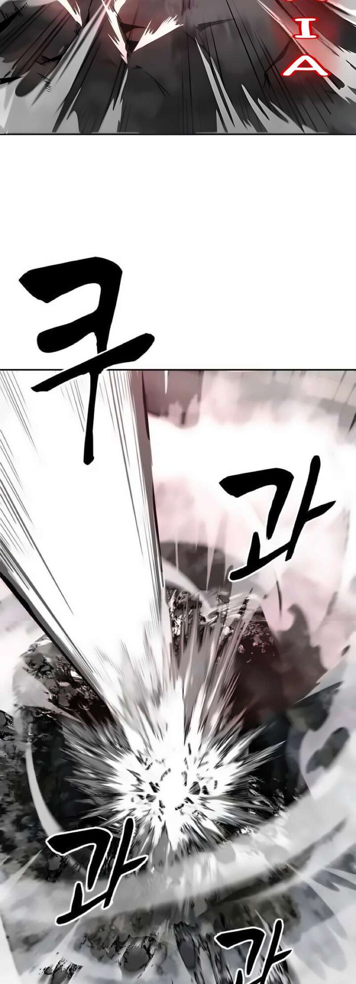 The Boy Of Death 261 90
