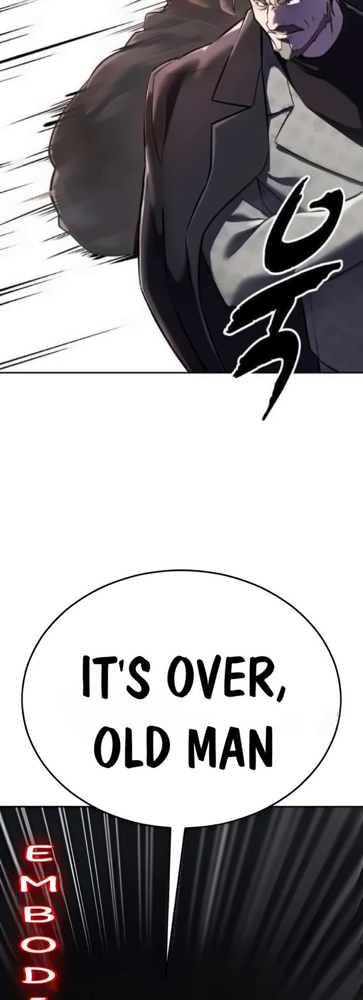 The Boy Of Death 262 103