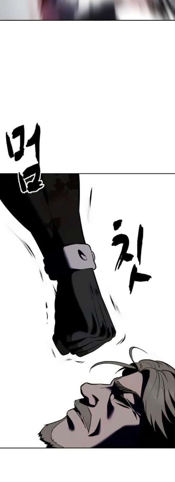 The Boy Of Death 262 105
