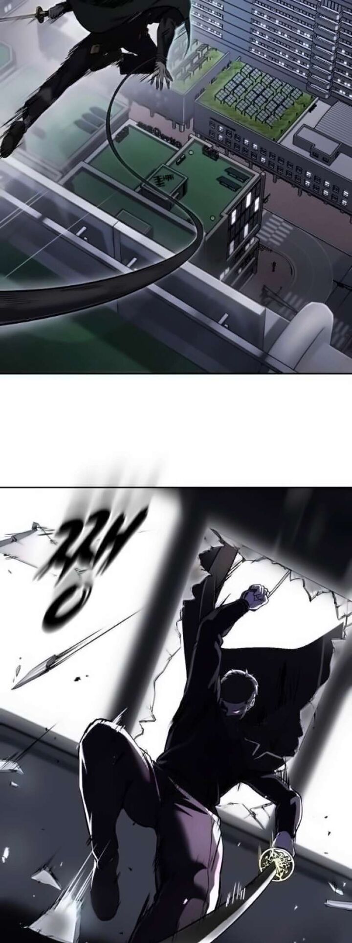 The Boy Of Death 262 11