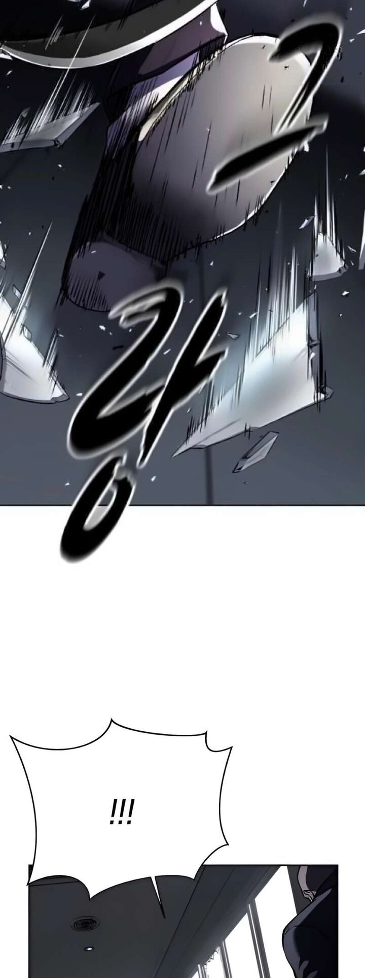 The Boy Of Death 262 12