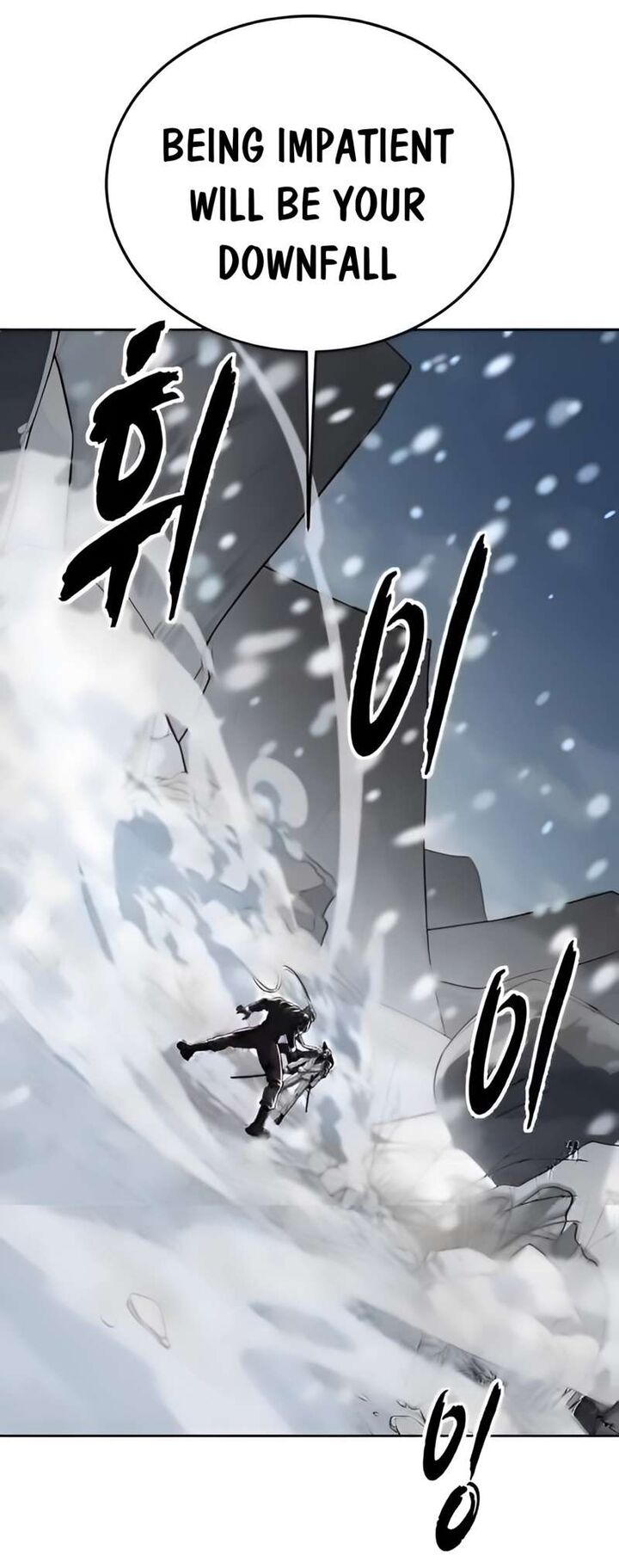 The Boy Of Death 262 129