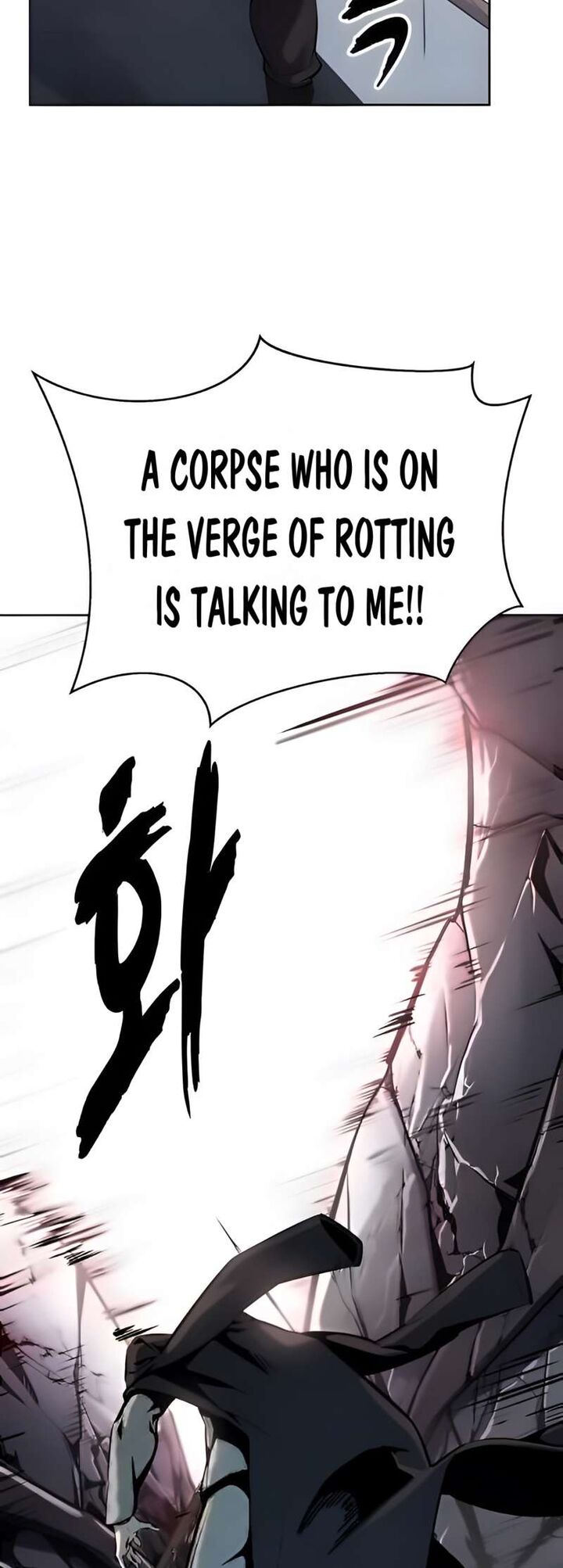 The Boy Of Death 262 26