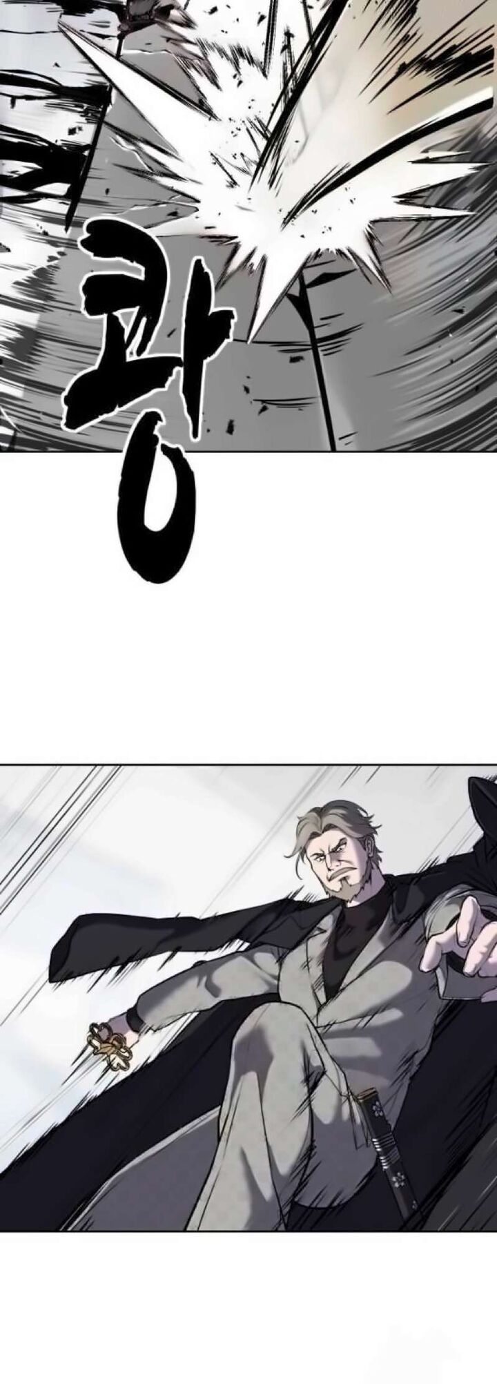 The Boy Of Death 262 28