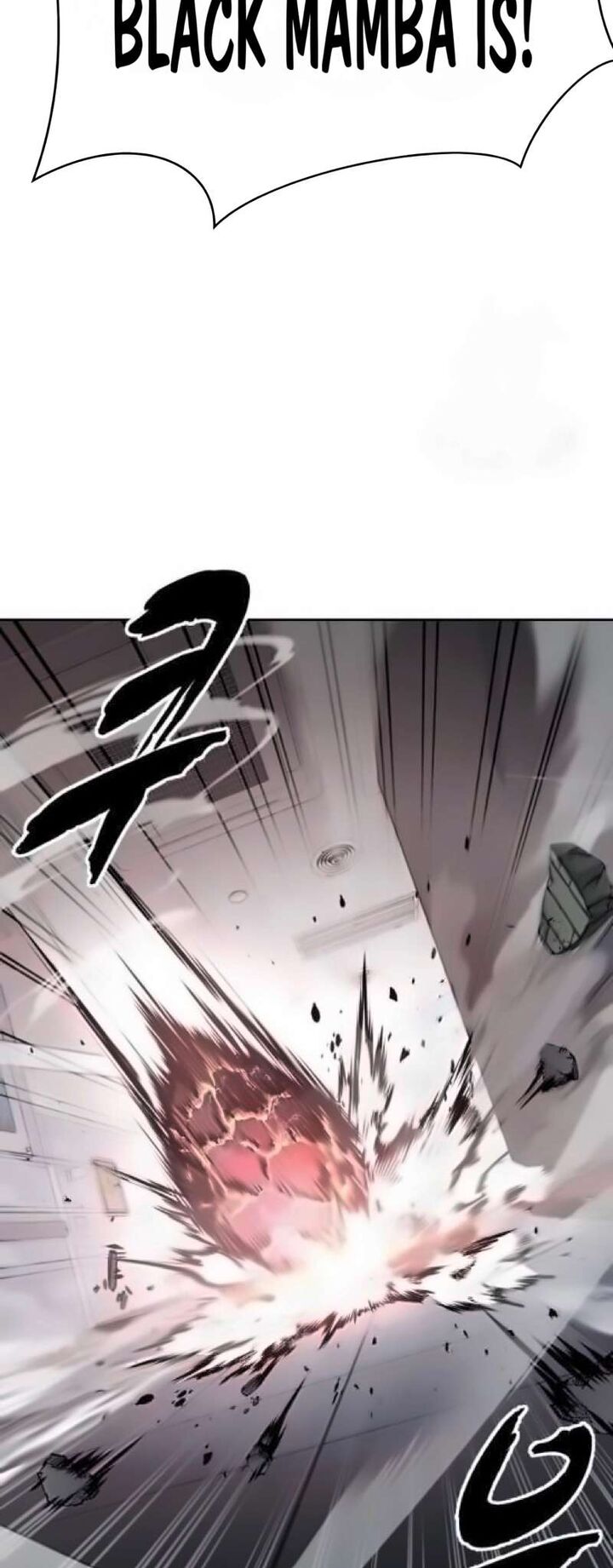 The Boy Of Death 262 31