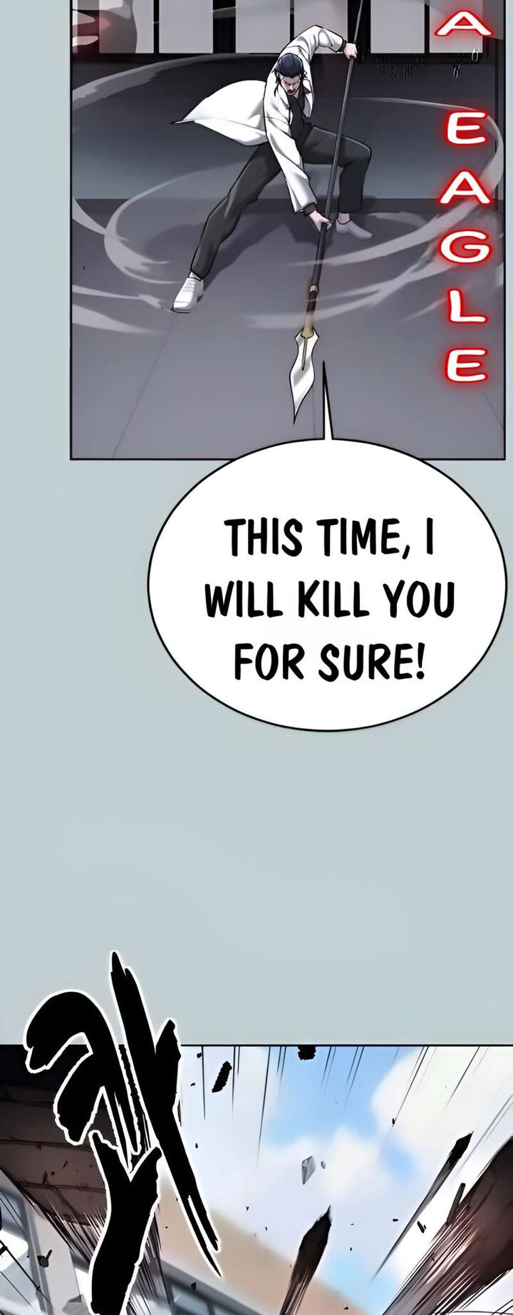 The Boy Of Death 262 62