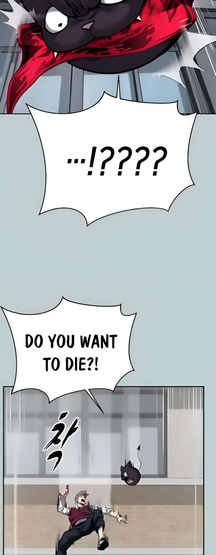 The Boy Of Death 262 67
