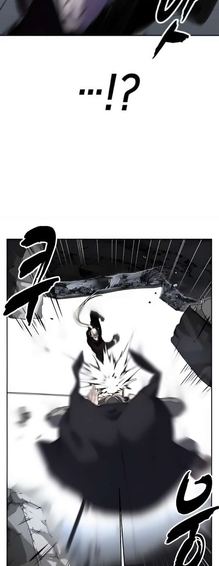 The Boy Of Death 262 85