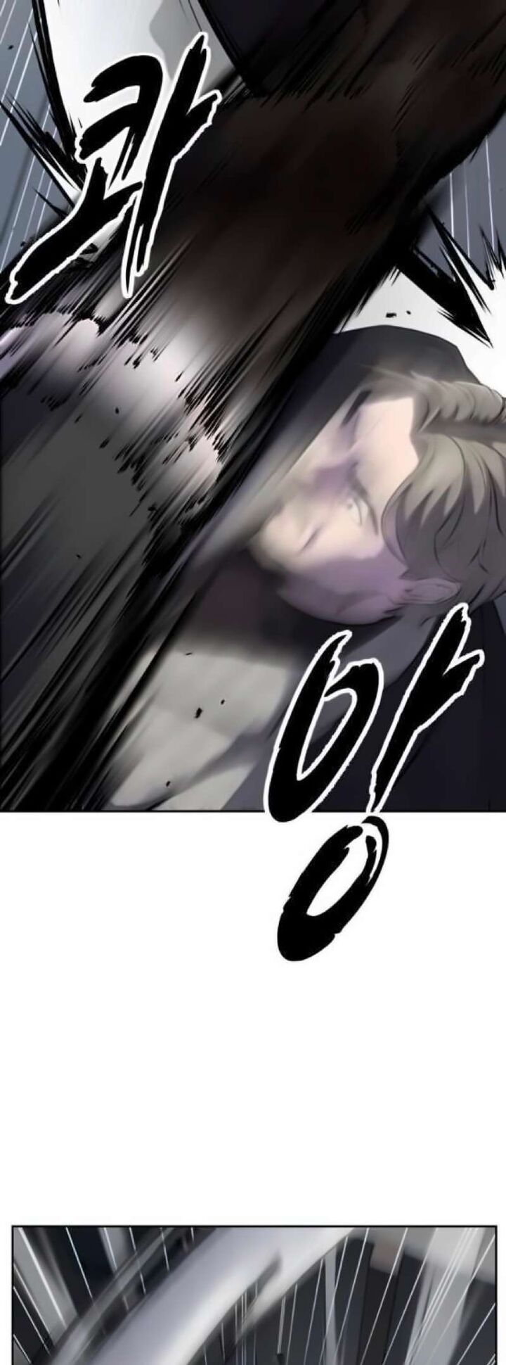 The Boy Of Death 262 90