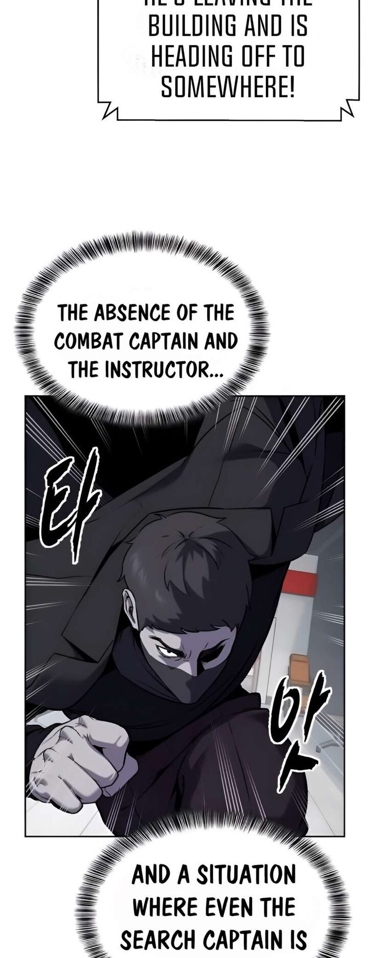 The Boy Of Death 263 100